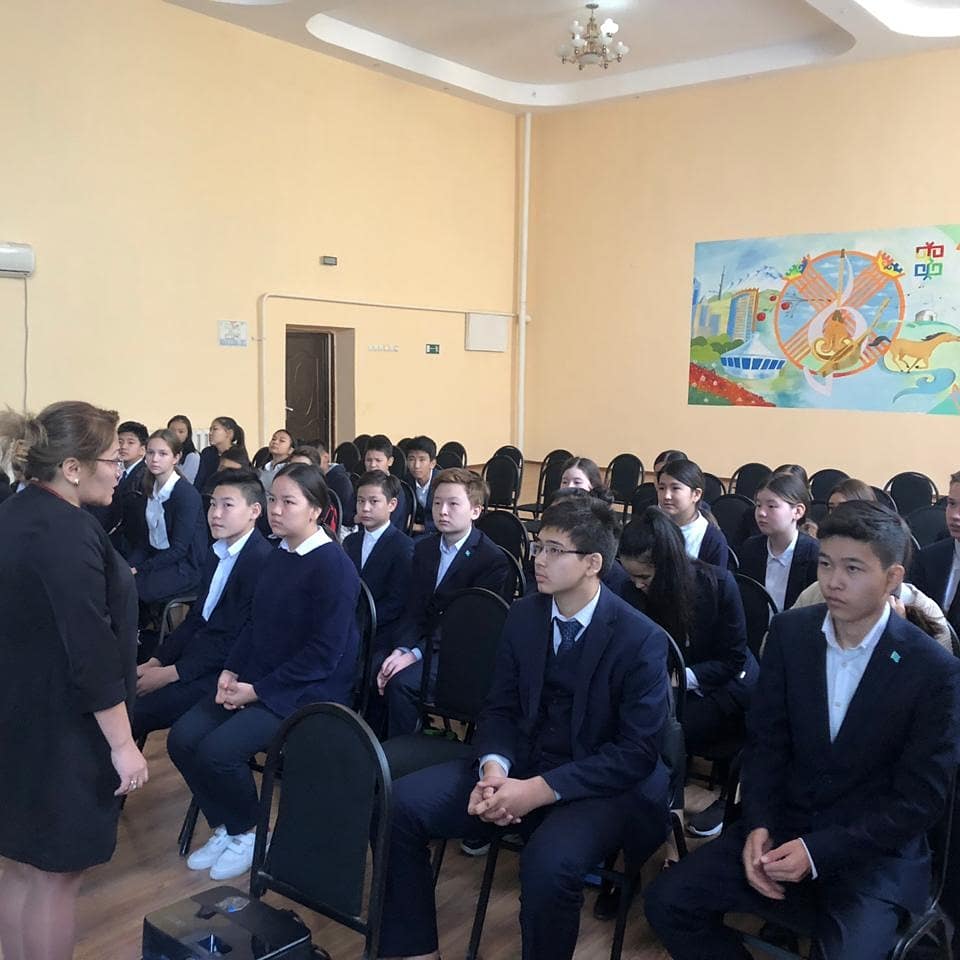 "Адал ұрпақ" клубының отырысы