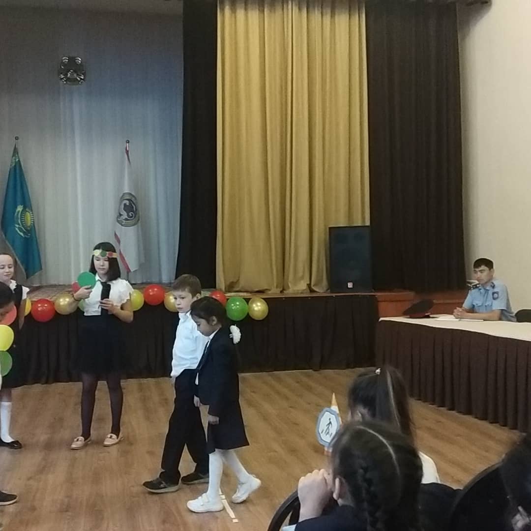 "Абайлаңыз, балалар"