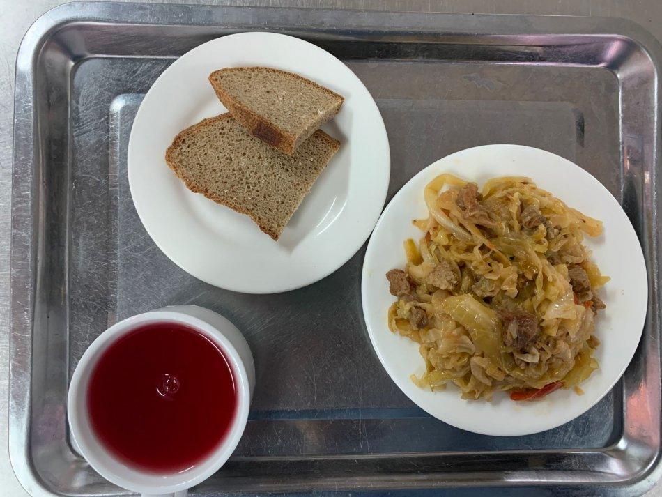 Ас мәзірі (Меню) 26.10.2022