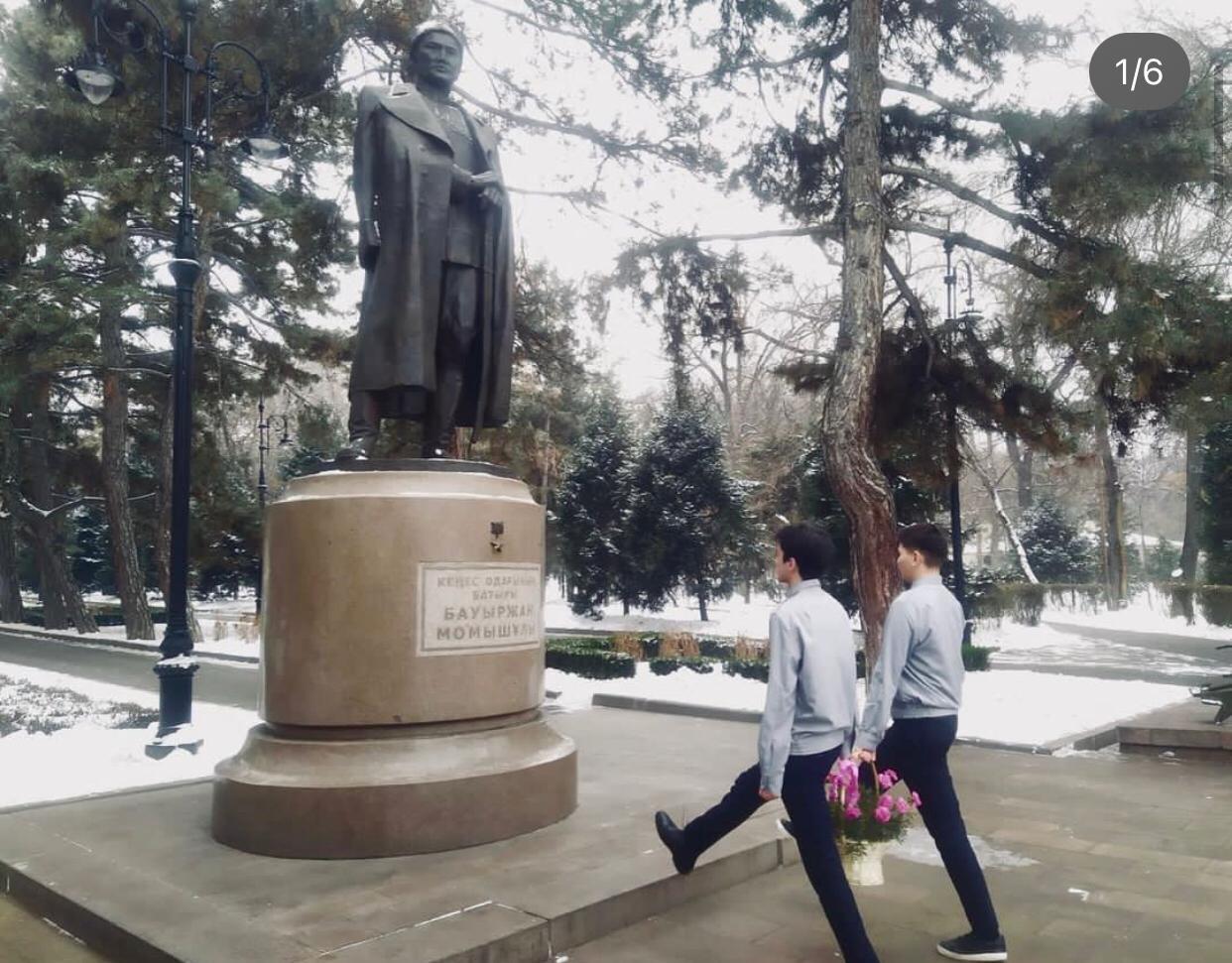 "Бауыржан Момышұлының туғанына 112 жыл"