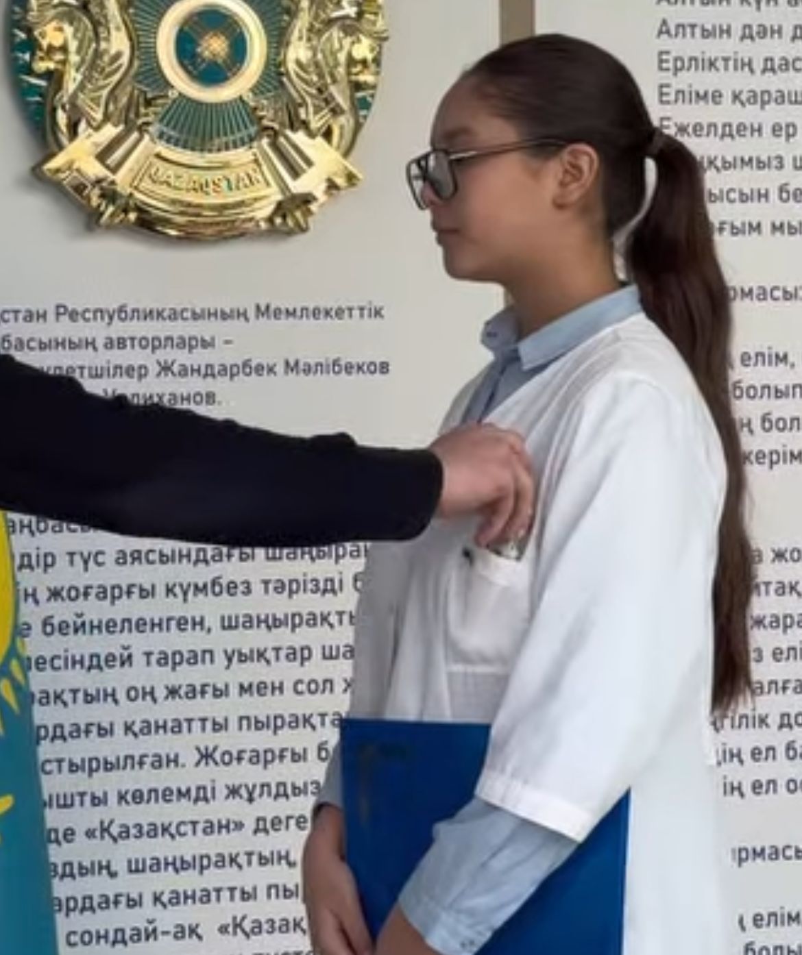 9 желтоқсан-Халықаралық Сыбайлас жемқорлыққа қарсы күн.