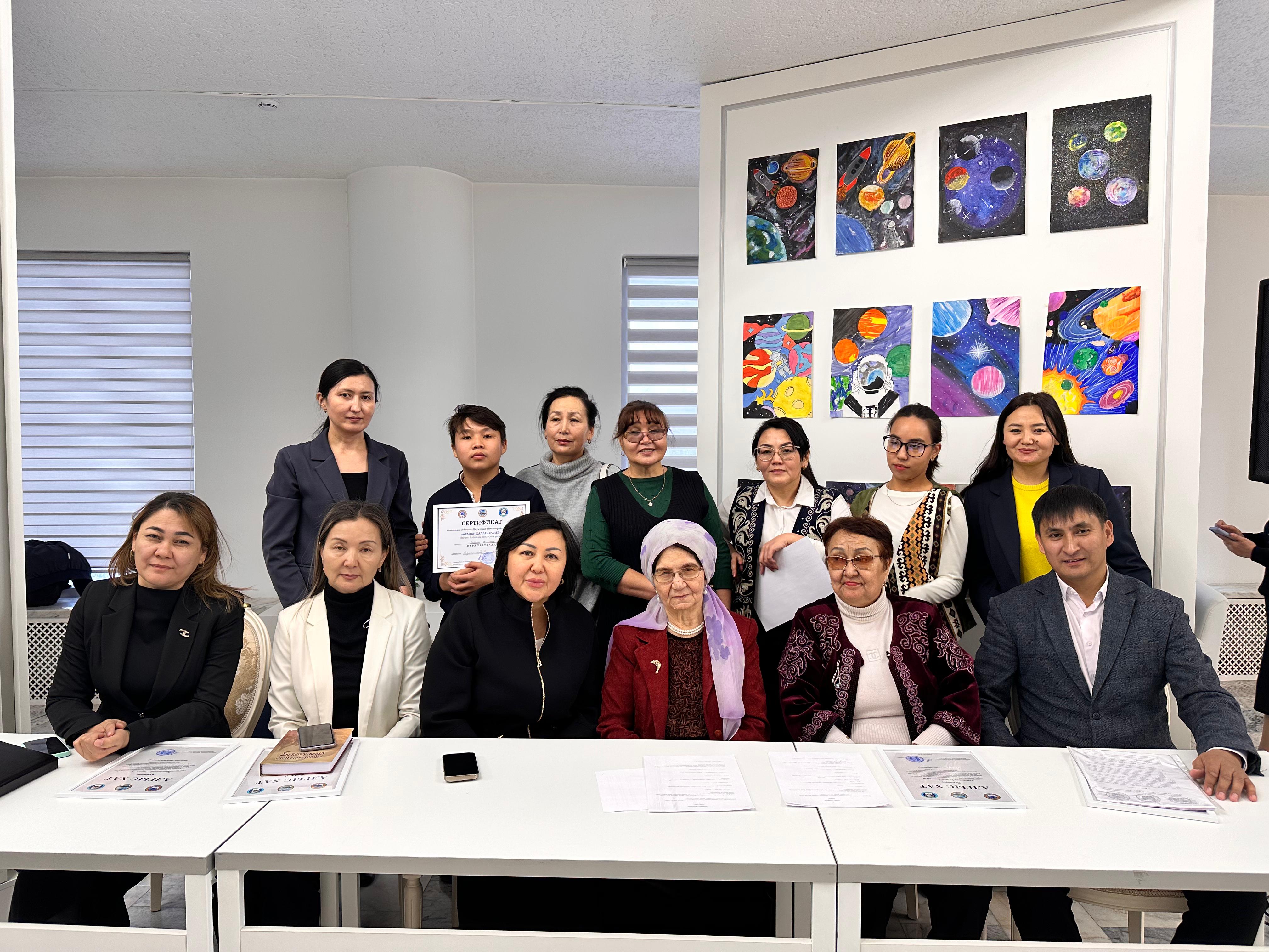 Оқушылар сарайымен бірлесіп, "Алаштың айбыны - Бауыржан Момышұлы" байқауының қалалық кезеңі өтті.