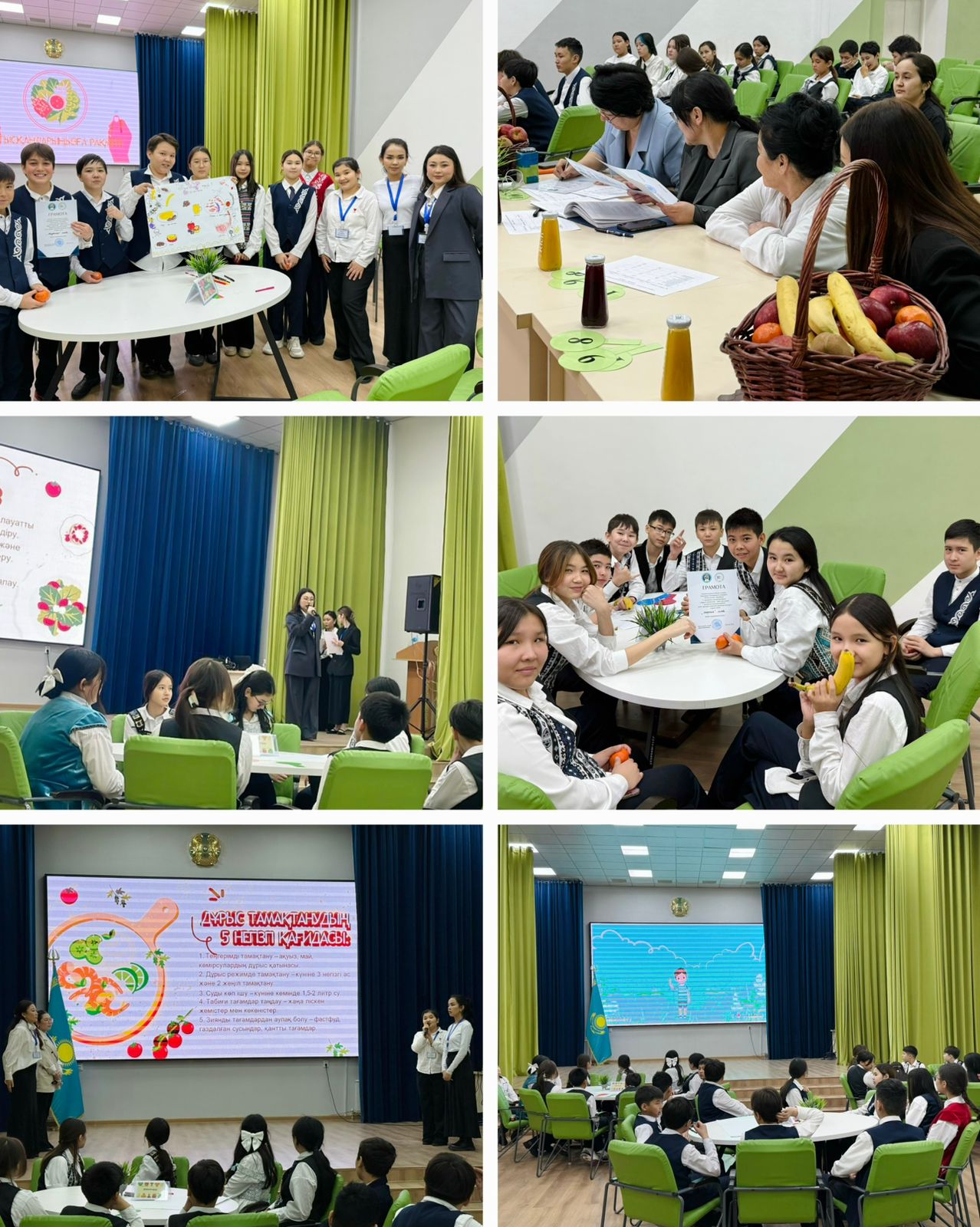 «Дұрыс тамақтану – дені сау ұлтты қалыптастырудың кепілі!» атты тренинг – сабағы өтті!