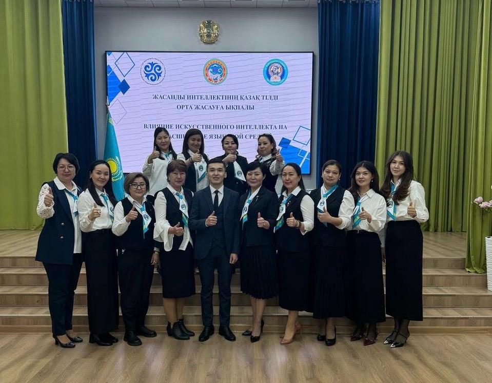 Мектебімізде "Алматы мектептері" жобасы аясында "Жасанды интеллектінің қазақ тілді орта қалыптастырудағы ықпалы" тақырыбында қалалық семинар өтті.