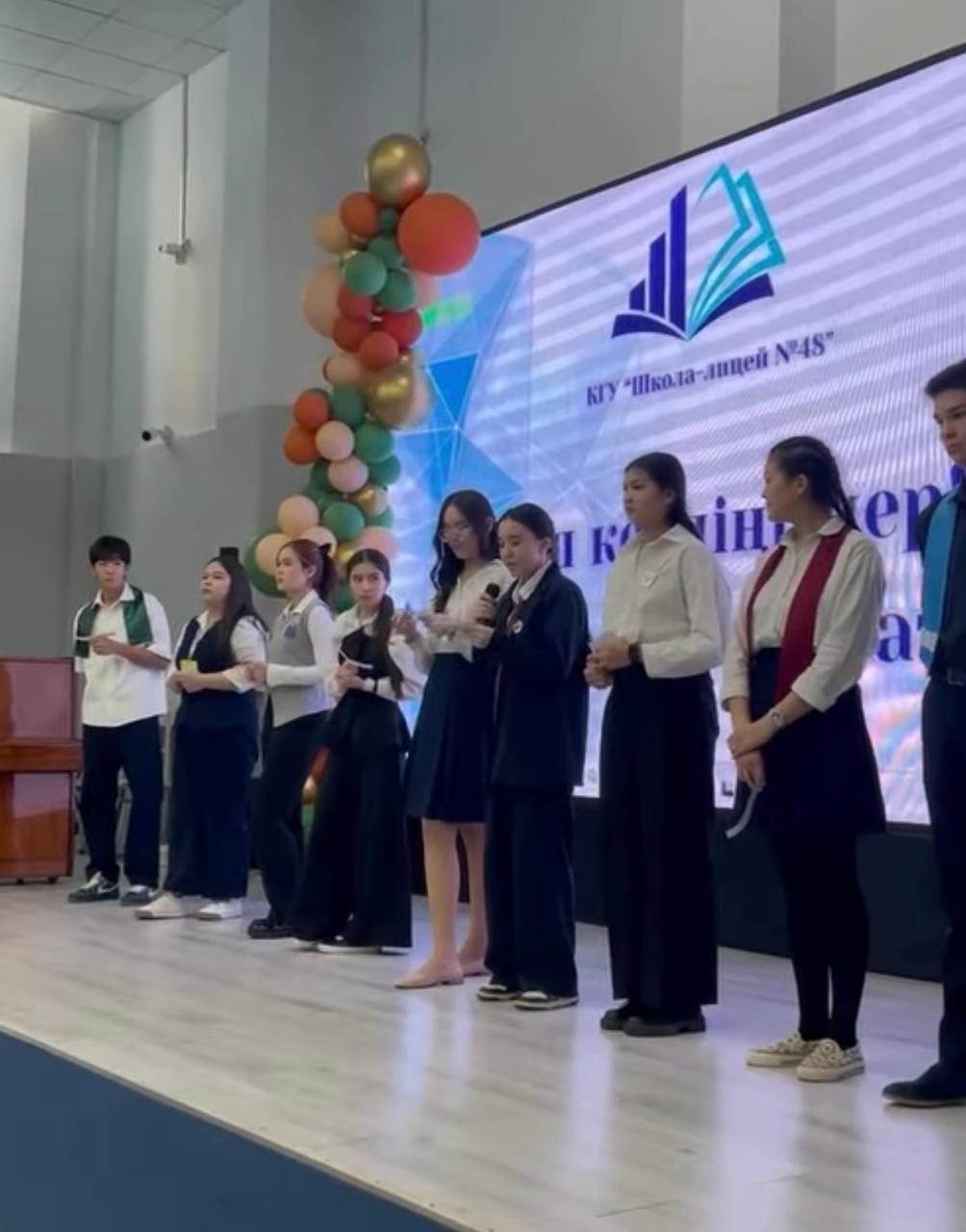 Мектебіміздің өзін өзі басқару ұйымы "Алматы дарыны" орталығы ұйымдастырған "Көшбасшылықты дамыту:стратегилар мен құралдар" байқауында I орын алды.