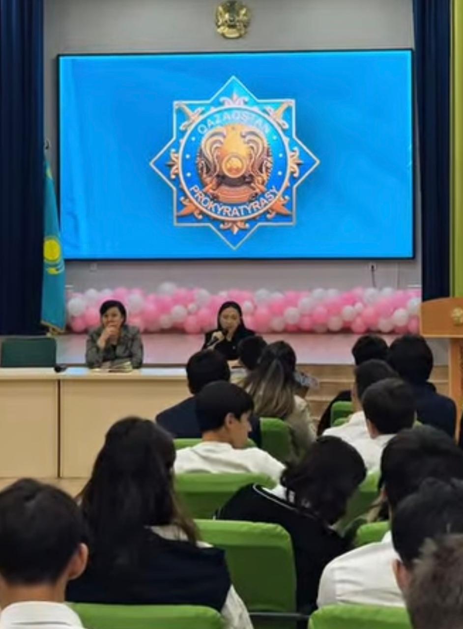 Жасөспірімдер арасындағы Буллингтің алдын алу мақсатында Медеу ауданы прокуратура қызметкерімен 9-10 сынып оқушылары арасында кездесу өтті.