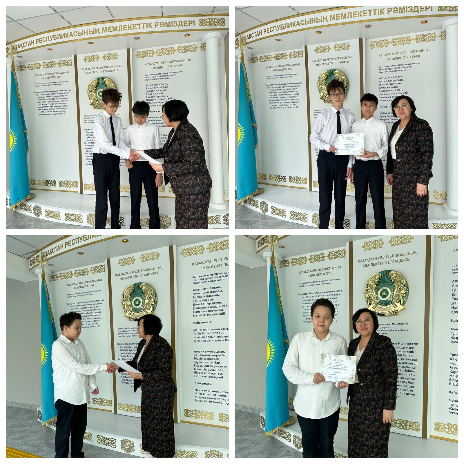 Мектебіміздің оқушылары «ProEco» экологиялық жобалар конкурсының аудандық кезеңіне қатысып жүлделі II орынға ие болды.