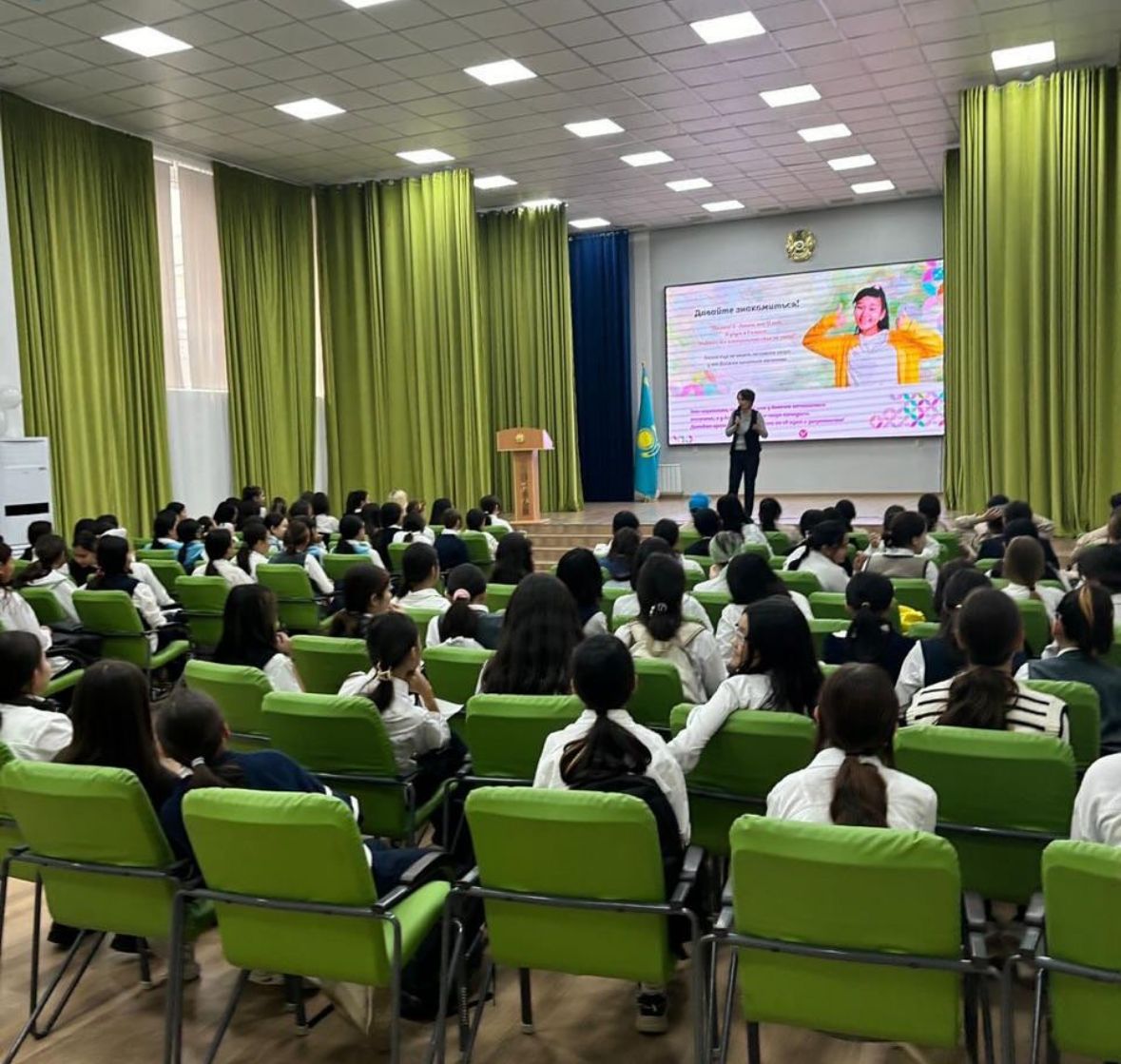 «Ертежүктіліктің алдын алу» тақырыбындағы түсіндірме жұмыстары өткізілді.