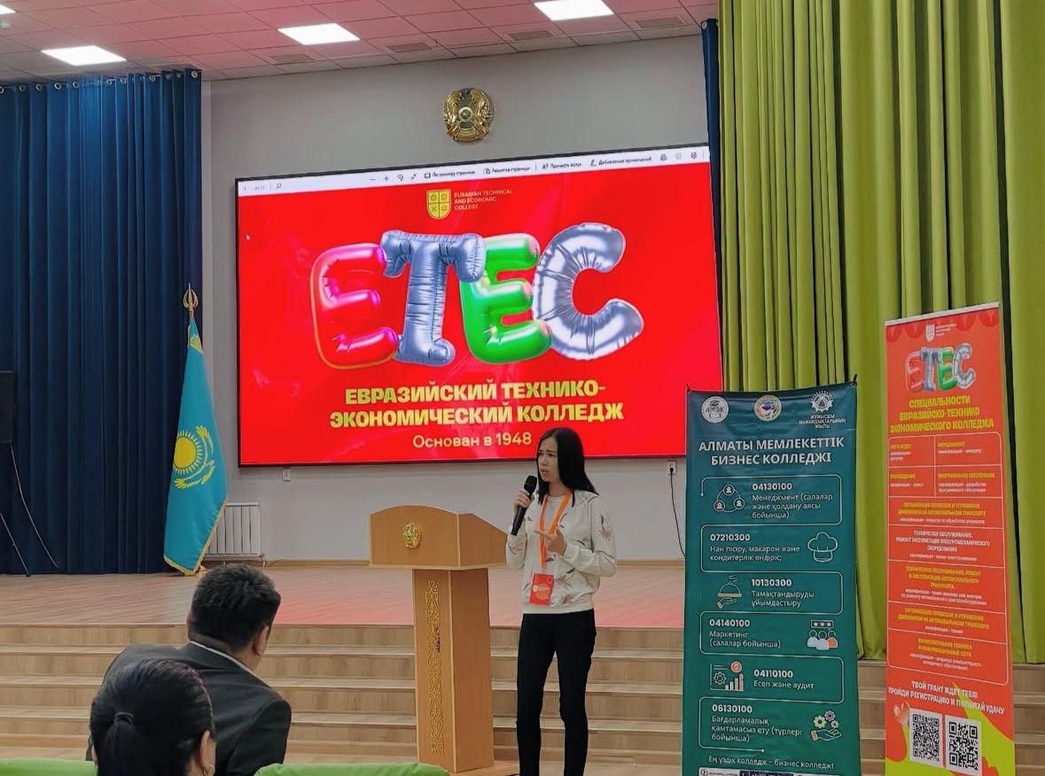 Мектебімізде 9-11 сынып оқушыларының ата-аналарына арналған жалпы жиналыс өтті.