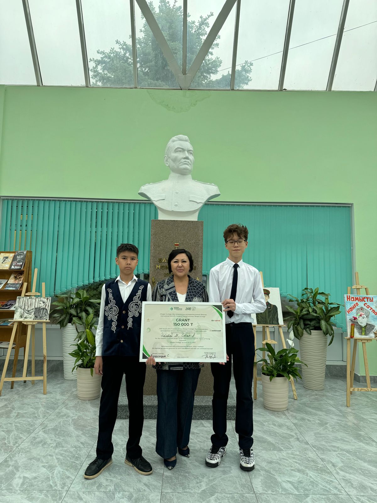 "Shoqan Ecology" Жас ғалымдардың халықаралық ғылыми форумына мектеп атынан 8"Д" сынып оқушысы Әлімбай Мәди мен Сағат Амир қатысып,жүлделі орын иеленді