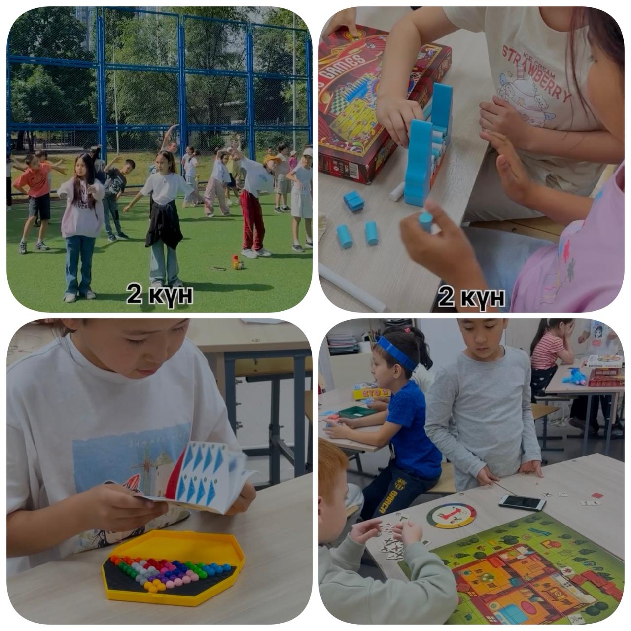 Балдырған жазғы лагерінің бүлдіршіндері күндерін таңғы жаттығумен бастап, қызықты үстел үсті ойындарын ұйымдастырды.