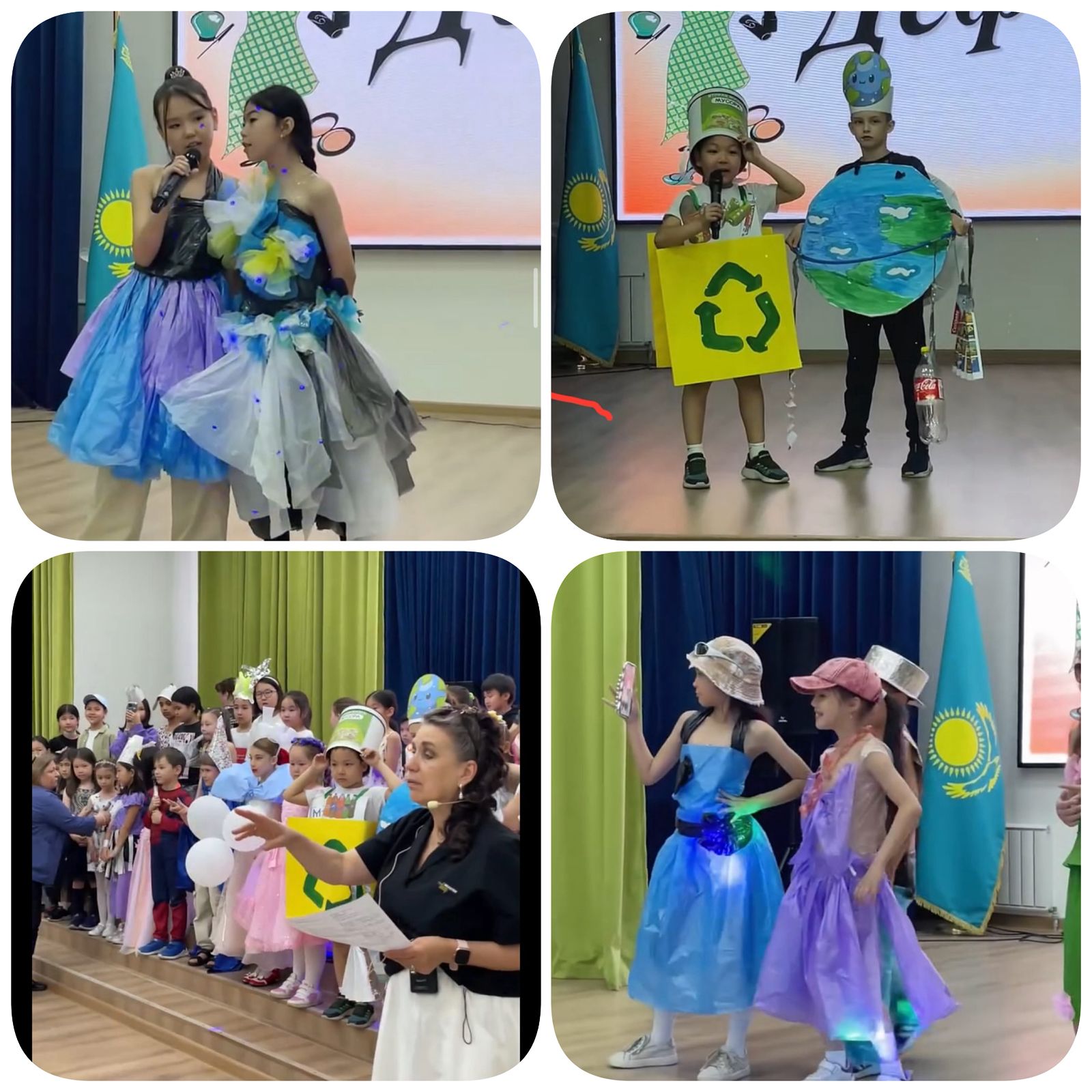 5 маусым - Экология күніне орай ерекше сән көрсетілімі, қалдық материалдардан жасалған дефиле ұйымдастырылды.