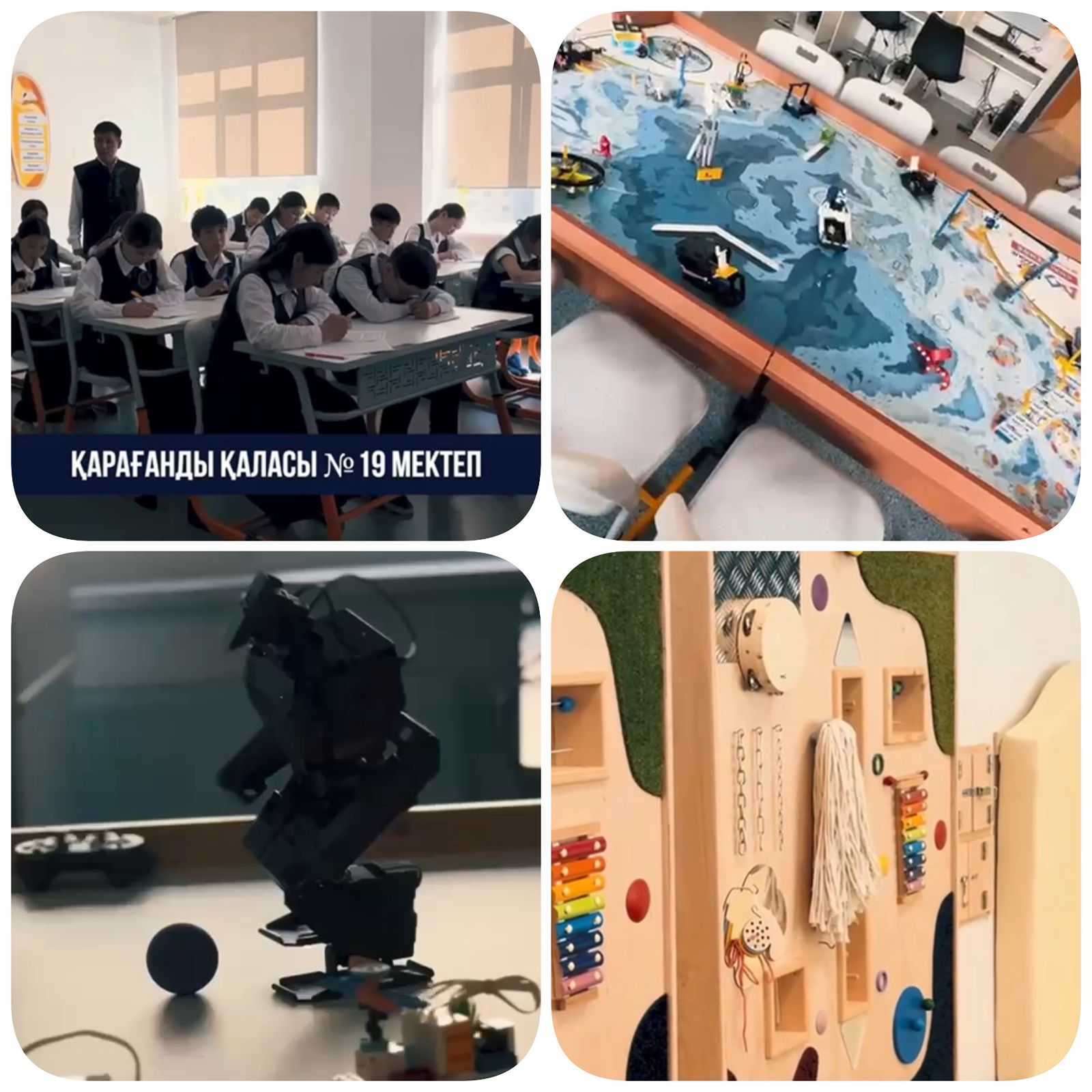 "Келешек мектептері" жобасы аясында салынған Қарағанды қаласындағы №19 мектеп 2000 оқушы орнына арналған.