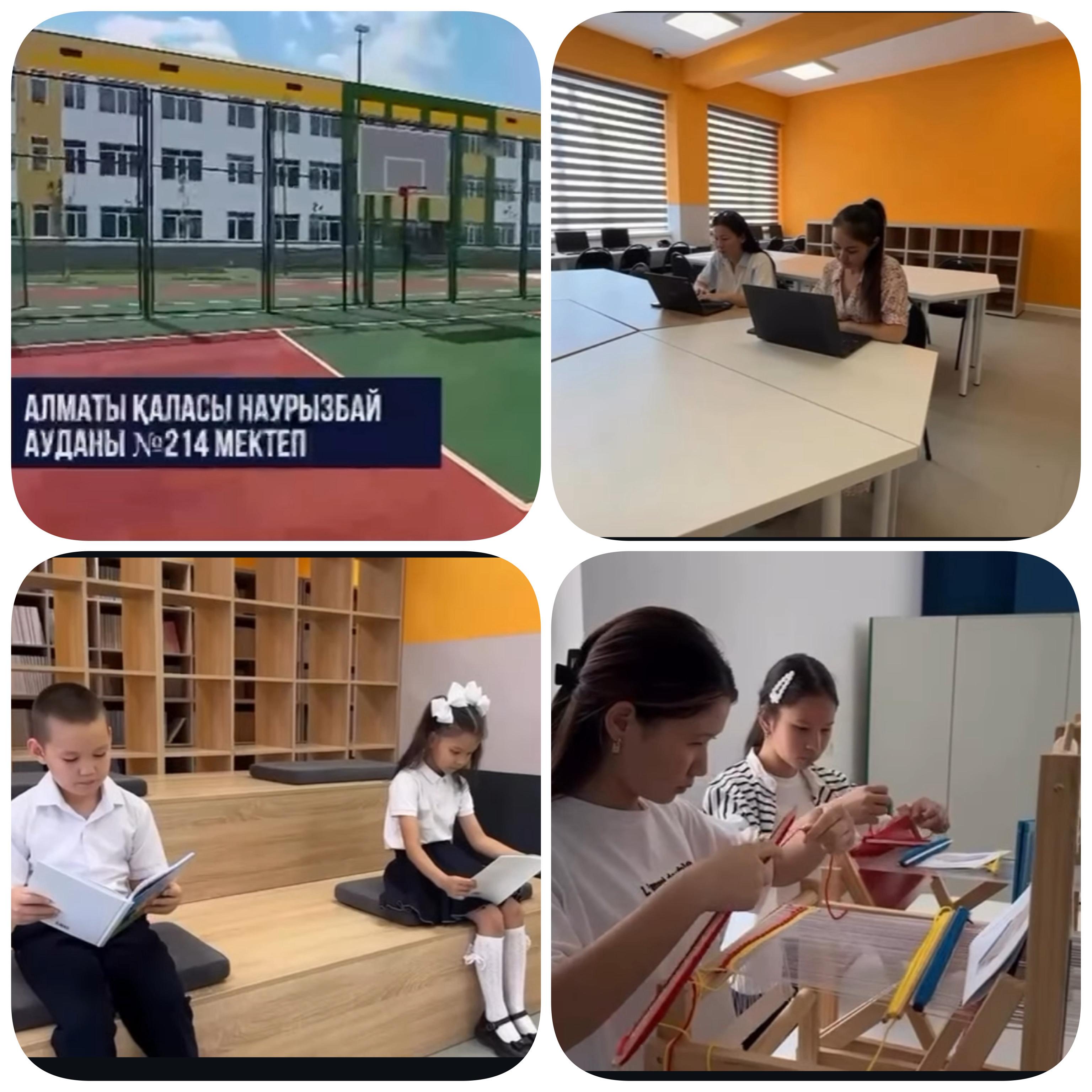 Мемлекет басшысының тапсырмасы бойынша "Келешек мектептері" аясында Алматы қаласында 2024 жылы 22мың оқушыға 7 мектеп салынды,тағы 14 мектеп салынады