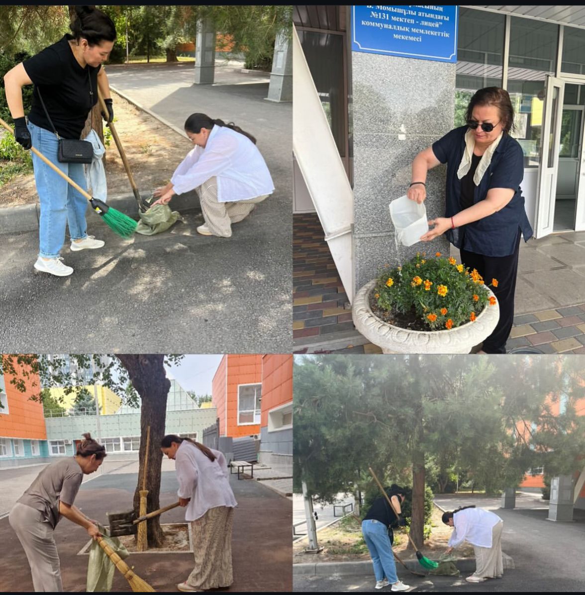 Мектебімізде "Таза Қазақстан" экологиялық акциясы аясында сенбілік ұйымдастырылды. Іс-шараға мектеп ұжымы қатысып, мектеп ауласын тазартуға атсалысты.