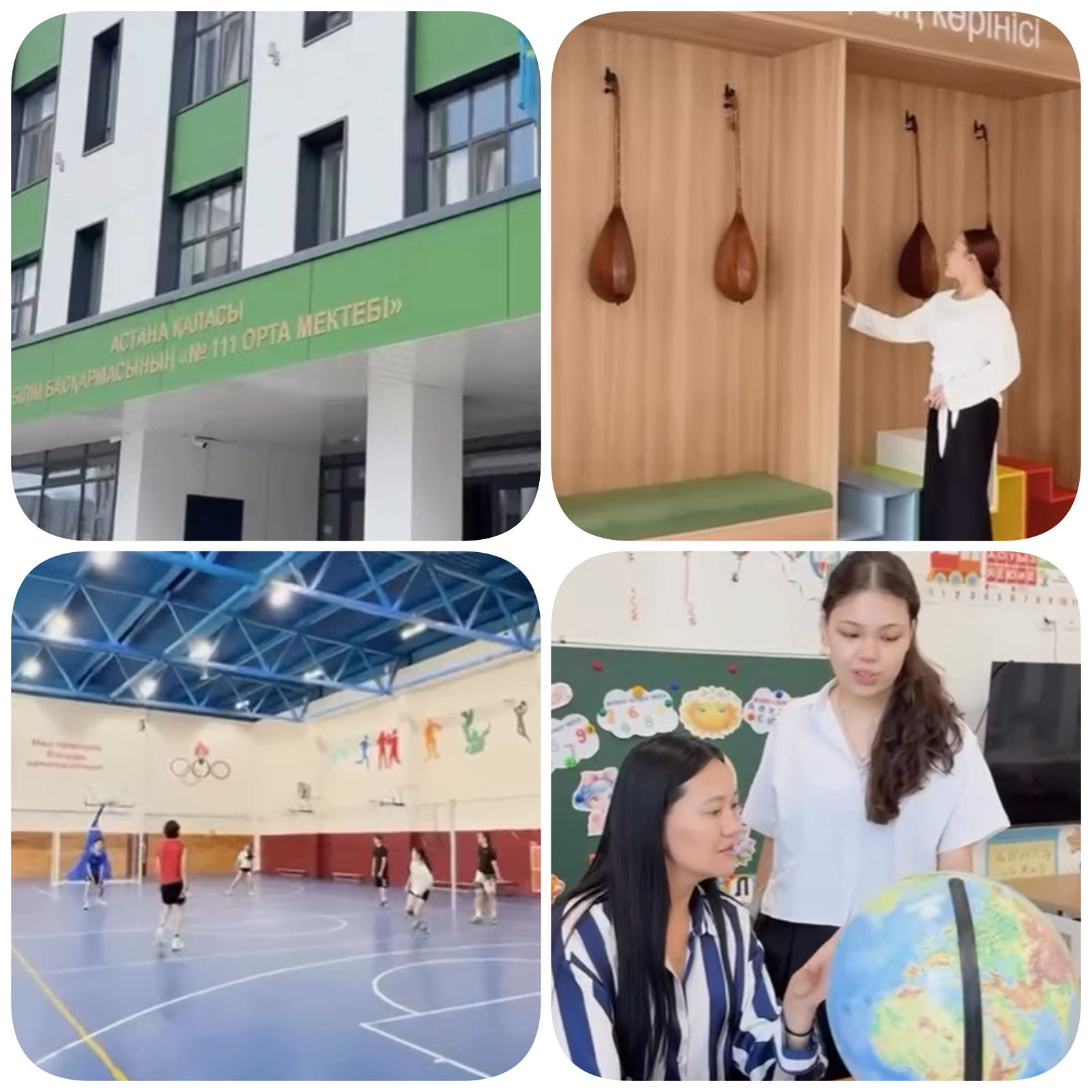 Ұлттық жоба аясында салынған Астана қаласындағы №111 орта мектебінде бүгінде 2000-ға жуық бала білім алады.