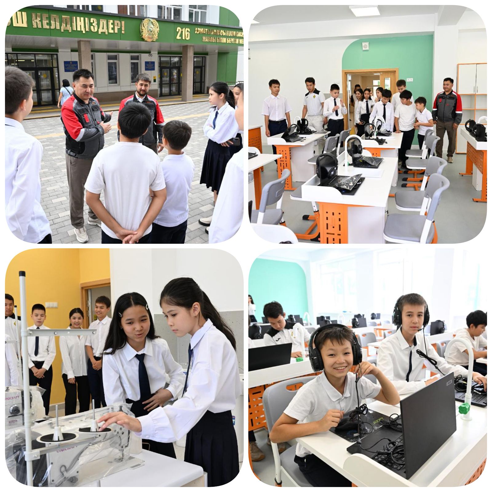 В Алматы детям показали, как выглядят новые школы по проекту "Келешек мектептері"