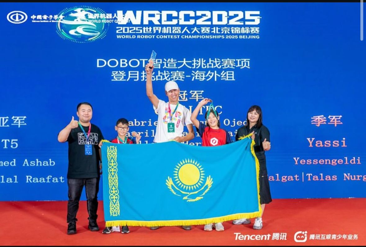 "Келешек мектептері" жобасының оқушылары Бейжіңде өткен Дүниежүзілік робот конференциясында Қазақстанның намысын абыроймен қорғады.
