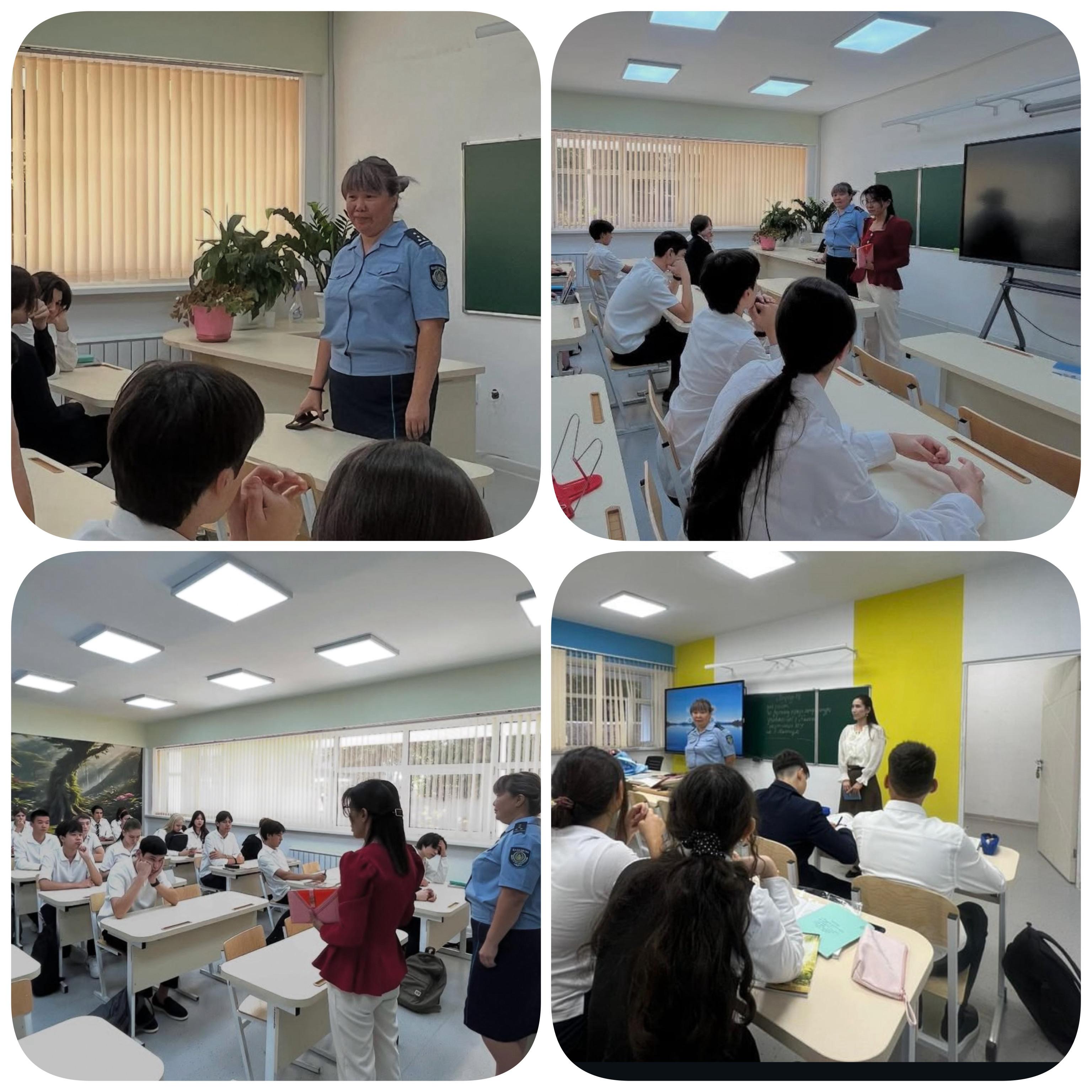 Мектебімізде мектеп инспекторы капитан Сагадиева Фируза Алмаканова және тәрбие жұмысының орынбасарлары оқушыларға арналған түсіндірме жұмысы жүргізді.