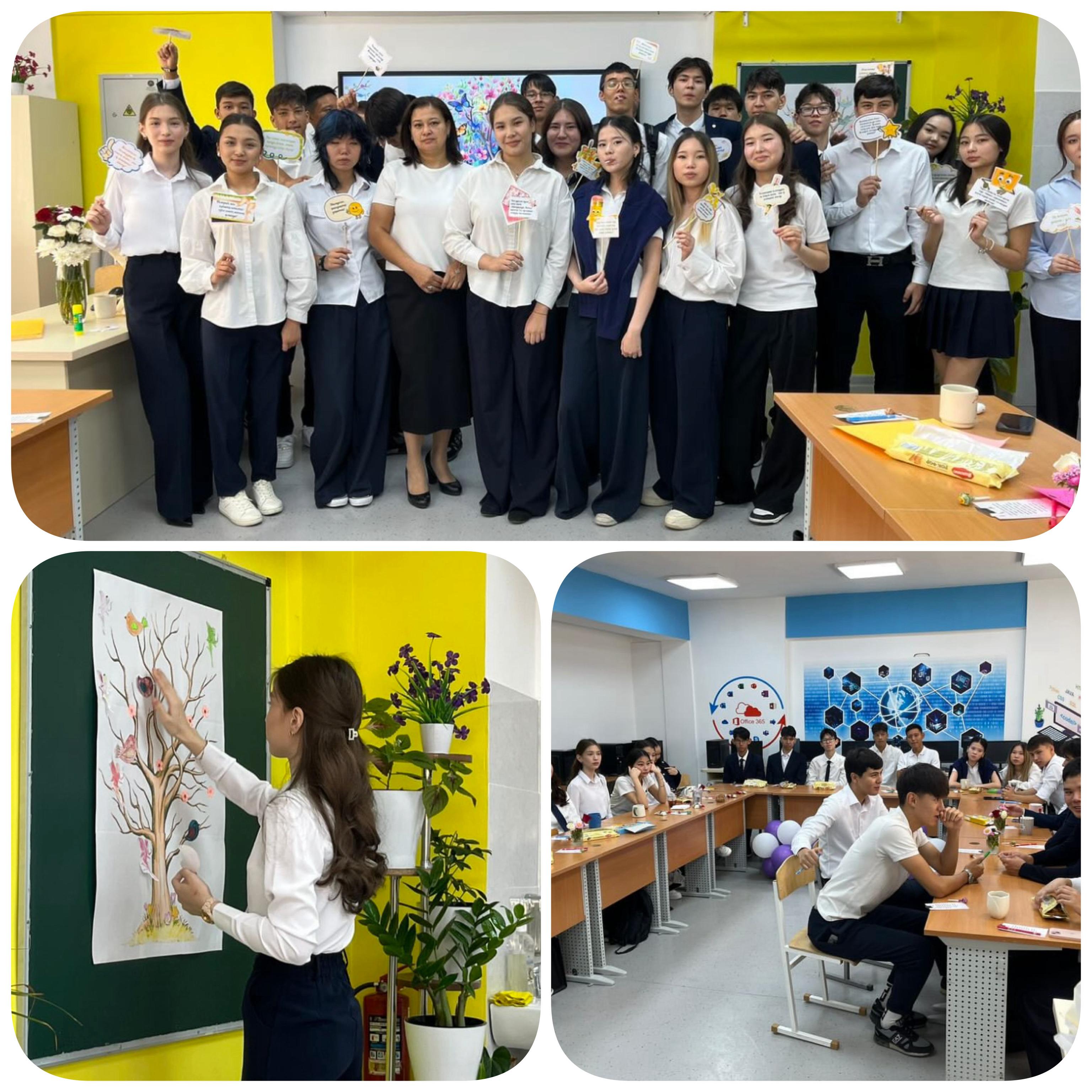 «Менің Отаным – Қазақстаным» тақырыбында сынып сағаты өтті.