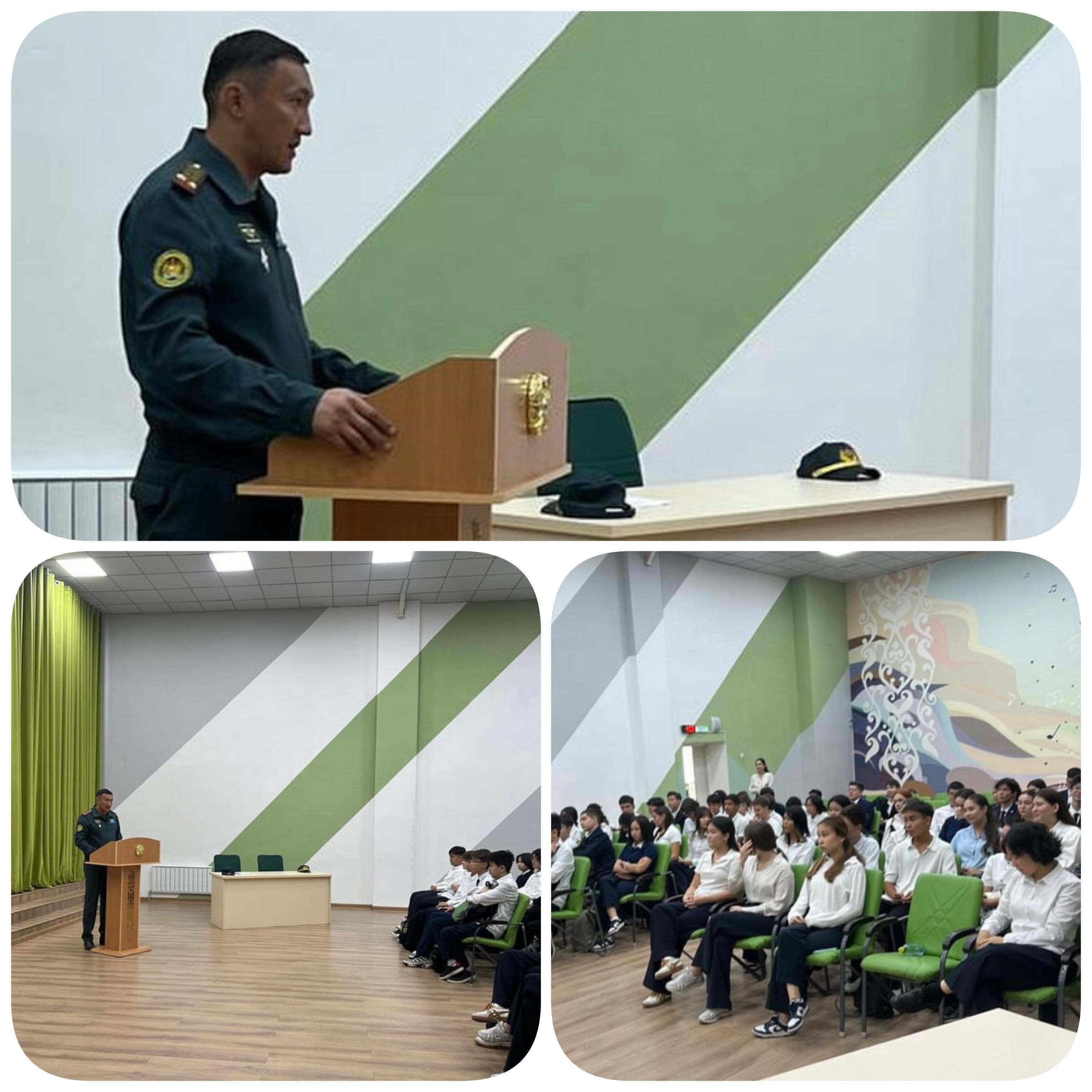 9–11-сынып оқушыларына Батыр Бауыржан Момышұлы атындағы әскери спорт колледжінің өкілдері келіп, жас ұрпаққа өнегелі сөздер айтты.