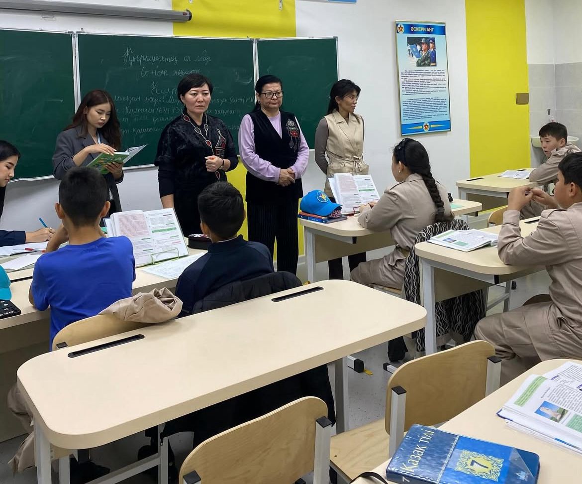 Жеке қауәпсіздік - әр оқушының басты міндеті!