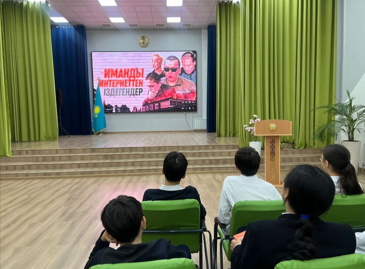 Мектебімізде «Иманды интернеттен іздегендер» тақырыбында теріс діни ағымдардың алдын алу мақсатында түсіндірме видеолар көрсетілді.