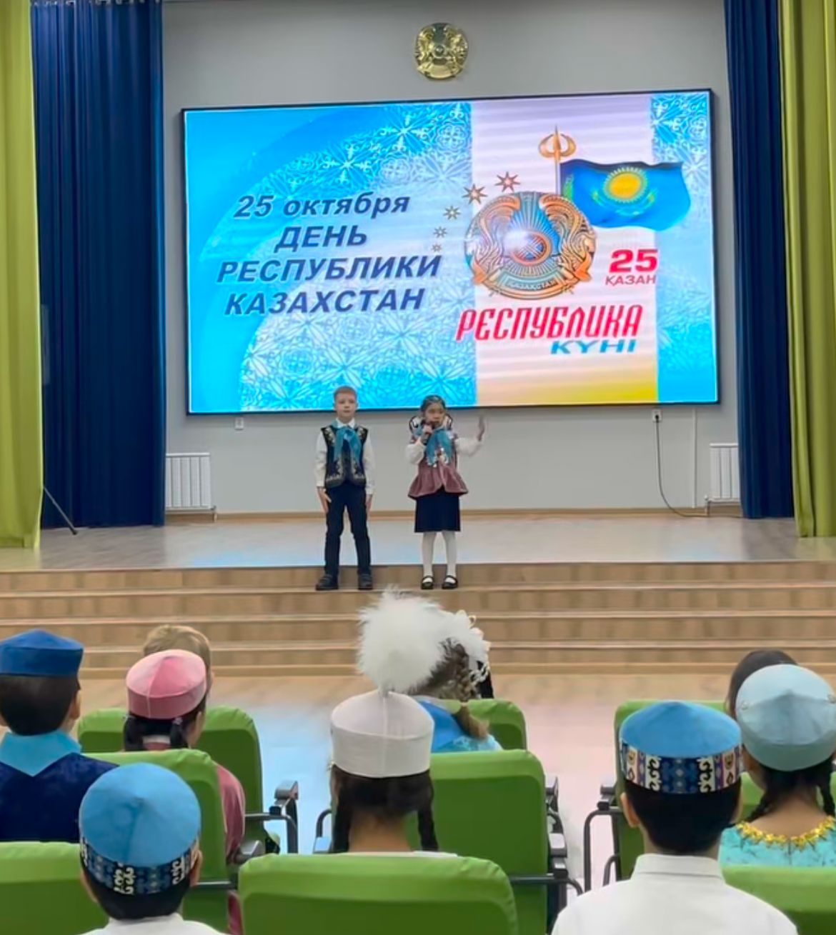 “Республикам – мақтанышым” атты біріңғай сынып сағаты өтті!