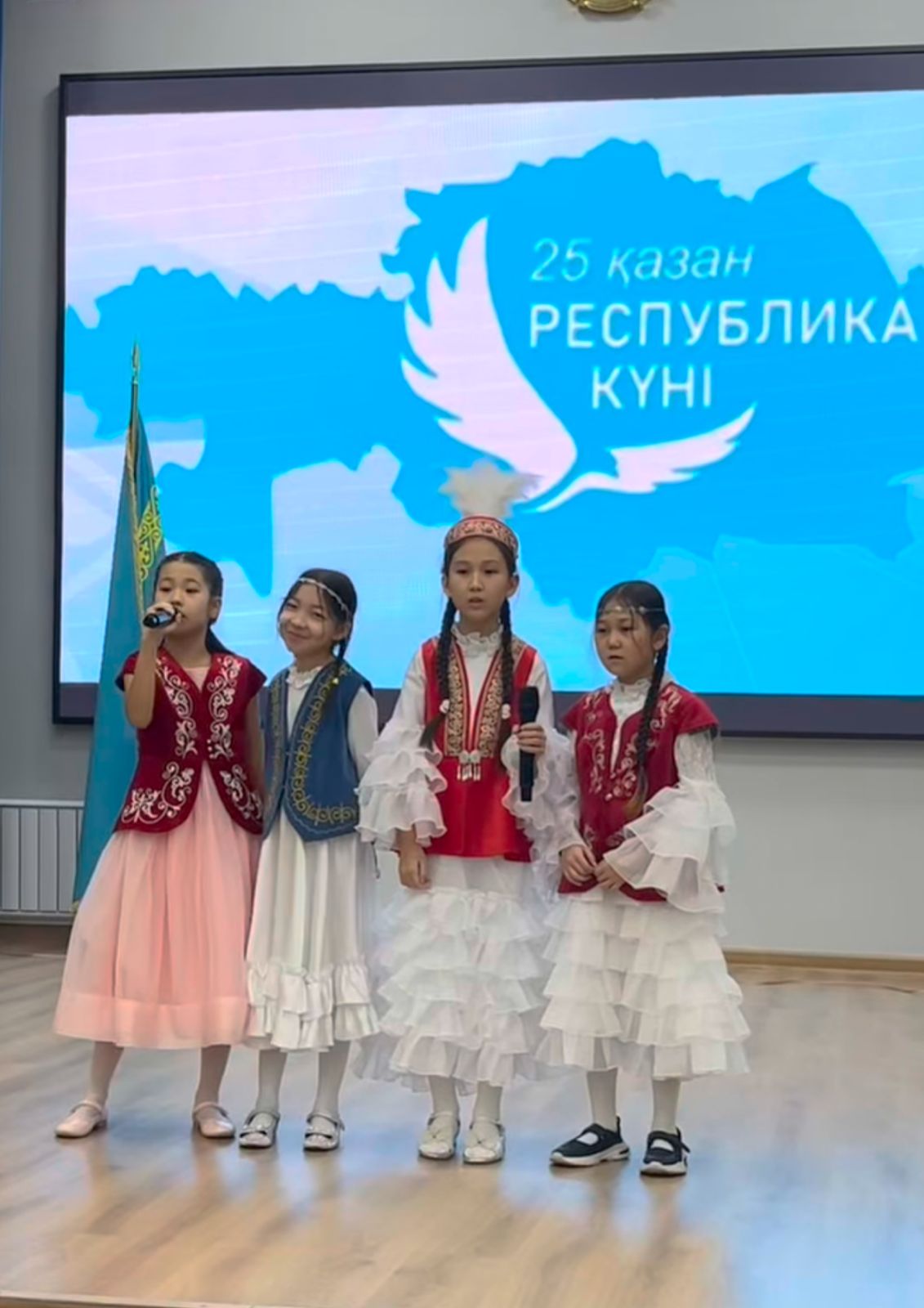 “Отаным – бақыт ордасы” атты патриоттық әндер байқауы өтті!