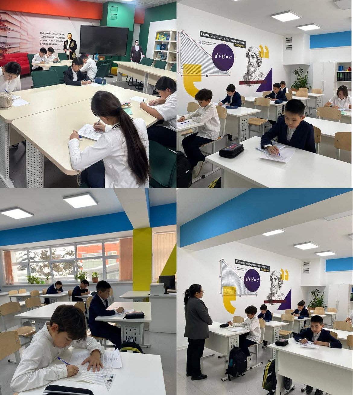 Мектебіміздің 5-6 сынып оқушыларымен мектепішілік пәндік олимпиада өткізіліп, аудандық кезеңге сұраныс жасалынды.