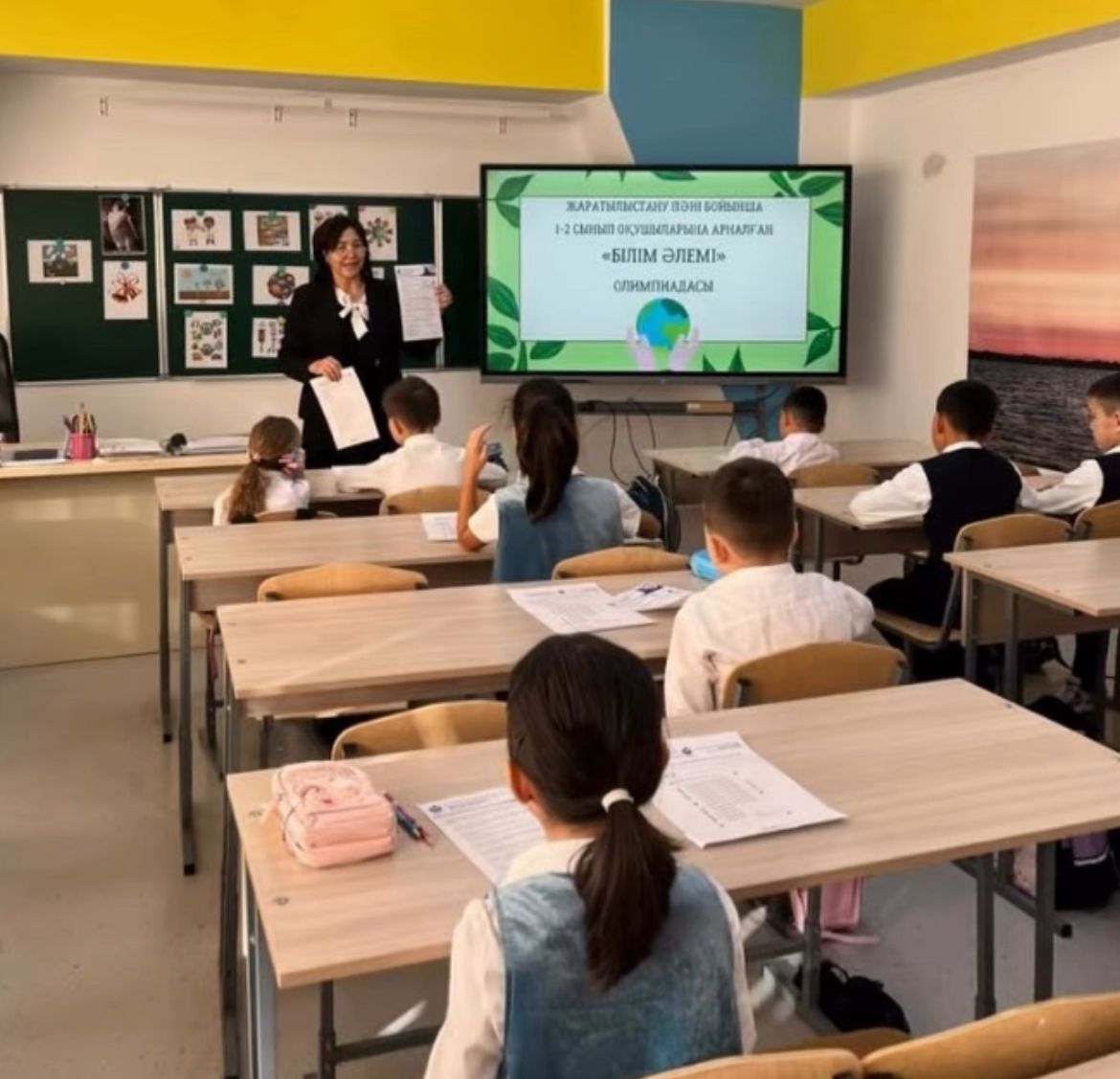 Бастауыш мектепте «Білім әлемі» олимпиадасы өтті.