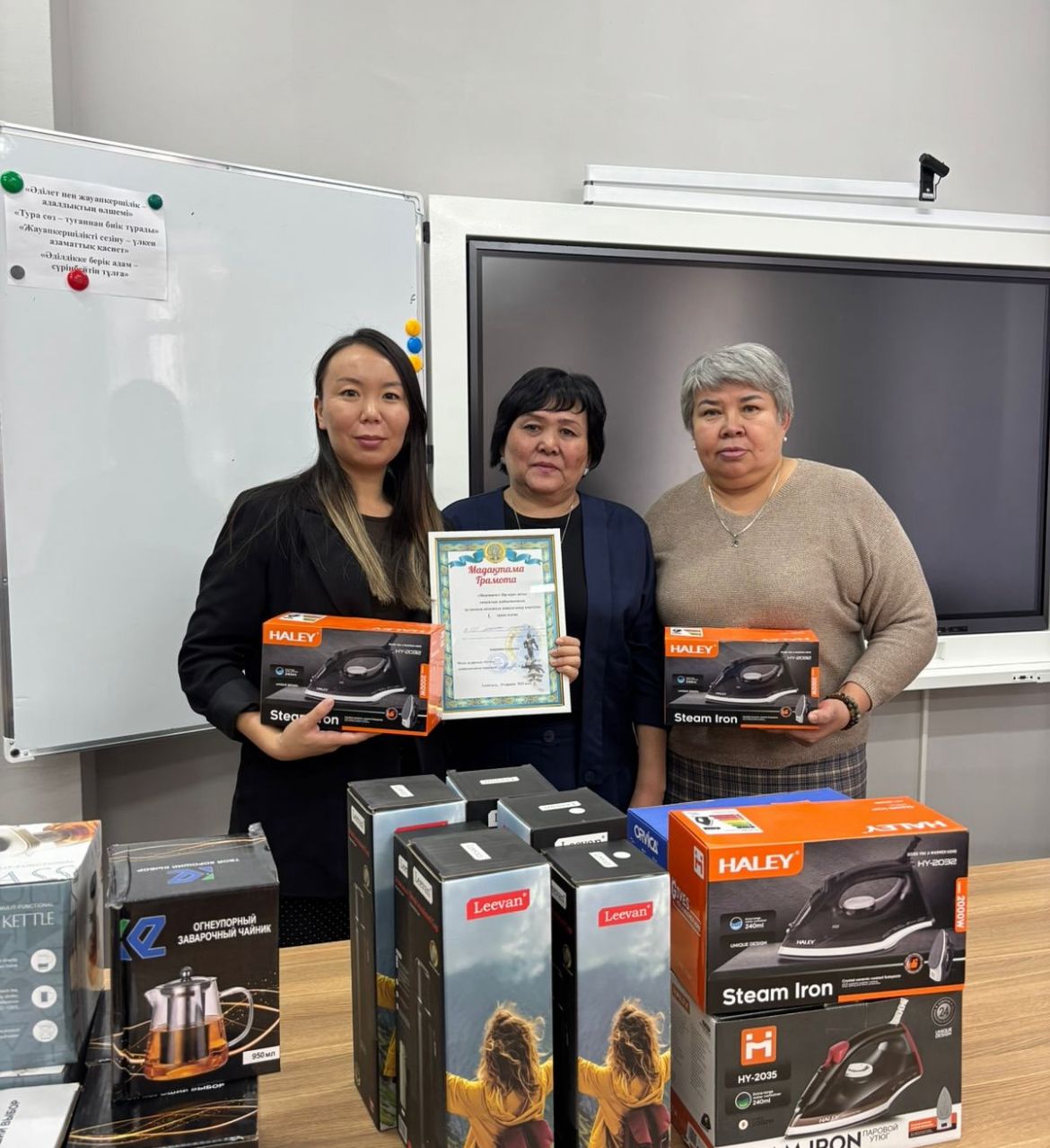 Бауыржан Момышұлының туғанына 115 жыл толуына орай «Ұрпаққа өшпейтін із қалдырған ұлы тұлға» атты іс -шара өтті.