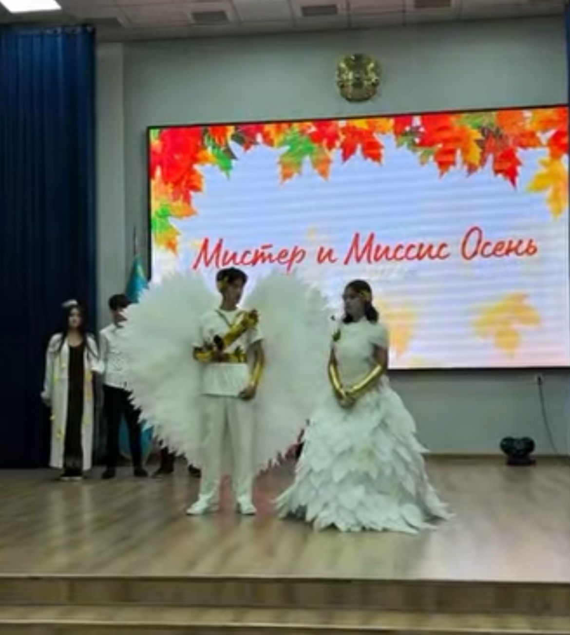 Мектебімізде Күзгі бал өтті.