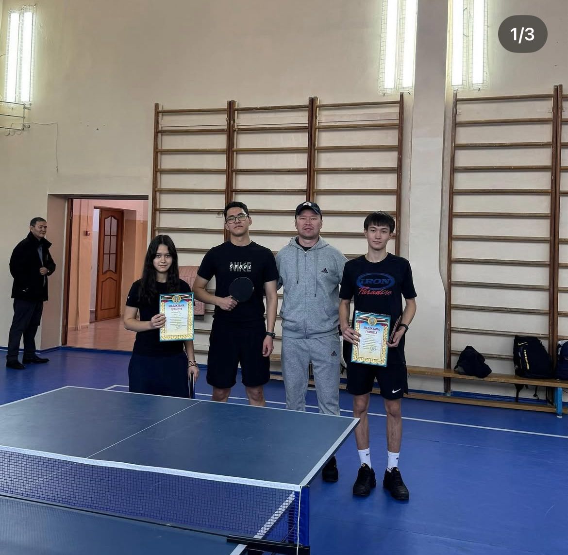 Медеу ауданы бойынша өткен НШЛ үстел теннисі жарысына мектебіміздің  командасы қатысып, III орынға ие болды.