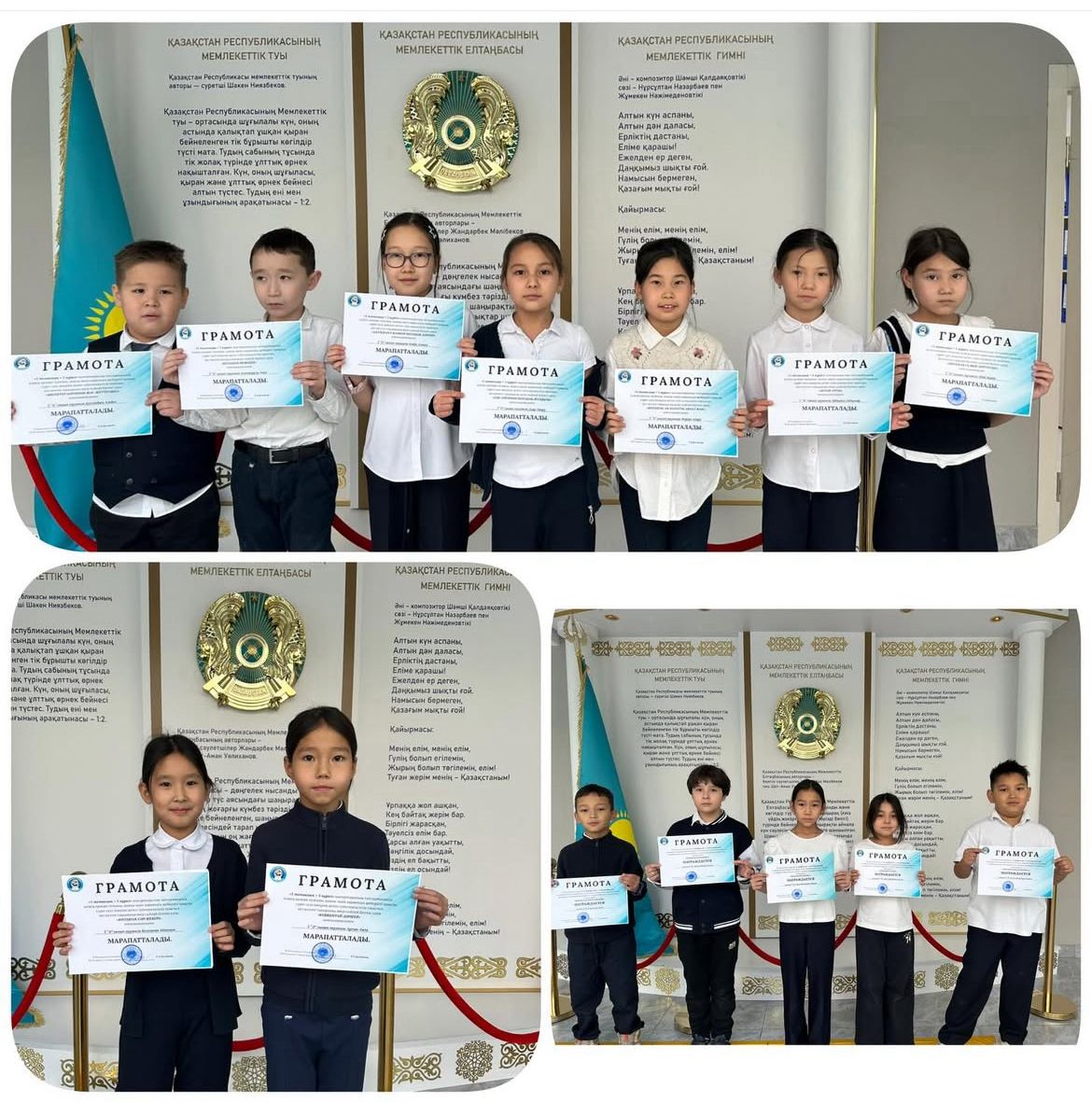 3 сыныптар арасында «1 мамандық -5 құрал» тақырыбында өткізілген жұмыс қабылданып, оқушылардың еңбектері арнайы номинациялармен марапатталды!