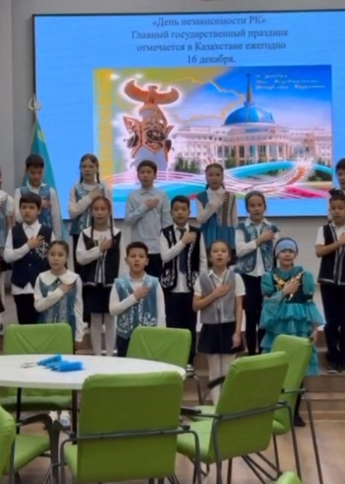 Қазақстан Республикасының Тәуелсіздік күнімен шын жүректен құттықтаймыз!