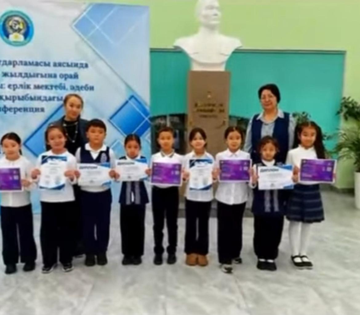 «Зерде» ғылыми жобасы, «Ақбота», «Мың бала», «Бастау» сынды білім сайыстарына 2 «А» және 2 «Ә» сынып оқушылары белсене қатысып, жоғары нәтиже көрсетті