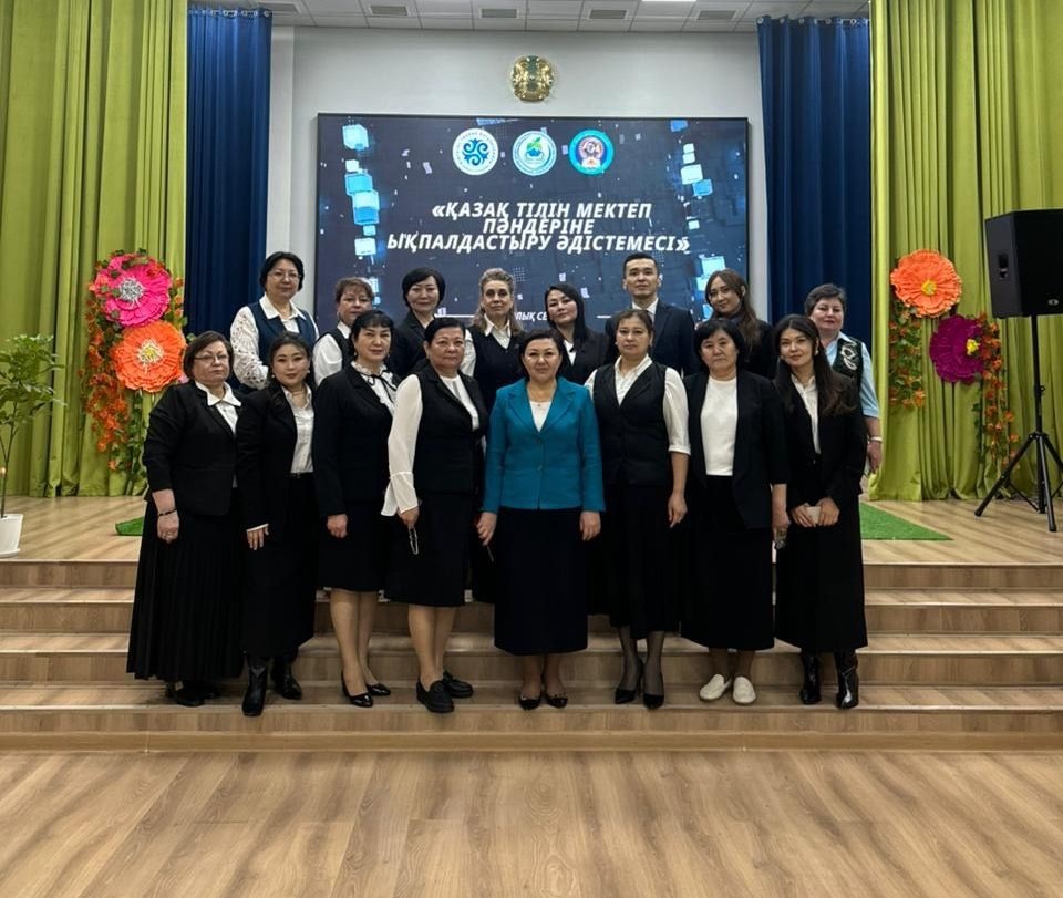Мектебімізде «Қазақ тілін мектеп пәндеріне ықпалдастыру әдістемесі» тақырыбында қалалық семинары өтті