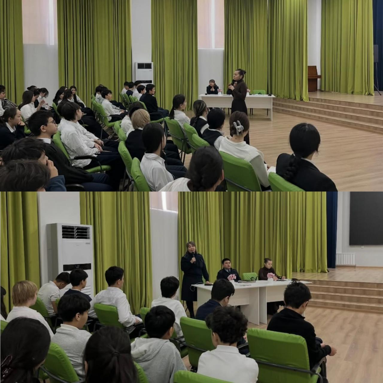 Бүгін 8-ші сынып оқушылары үшін профилактикалық іс-шара өткізілді.