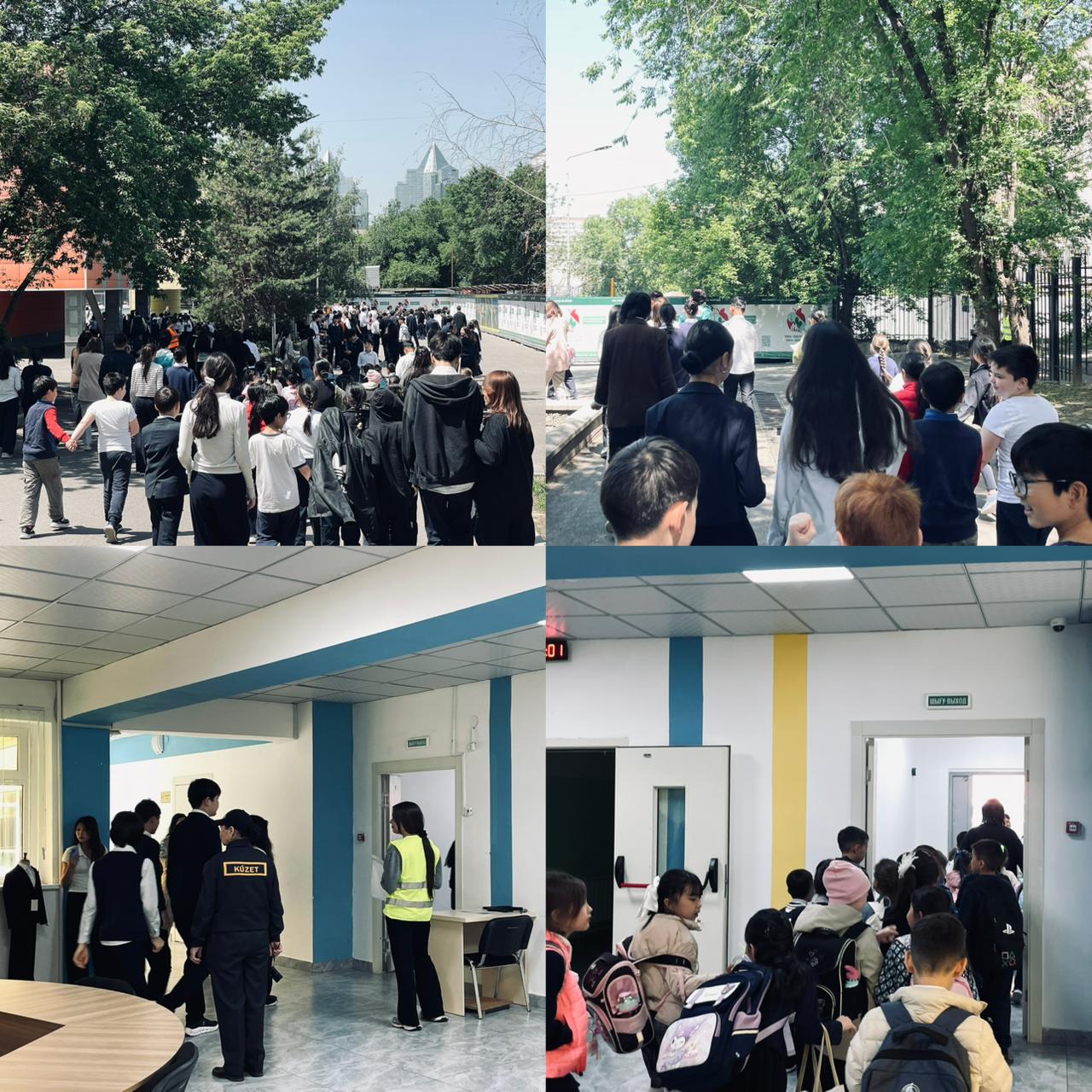 ҚАЛАЛЫҚ СЕЙСМОЖАТТЫҒУЫ ӨТТІ!